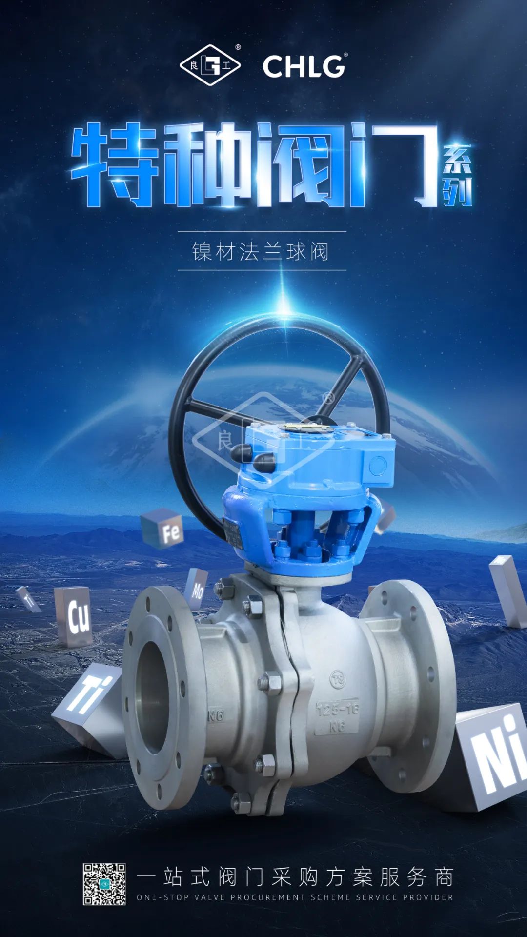 永盈会·[中国]官方网站