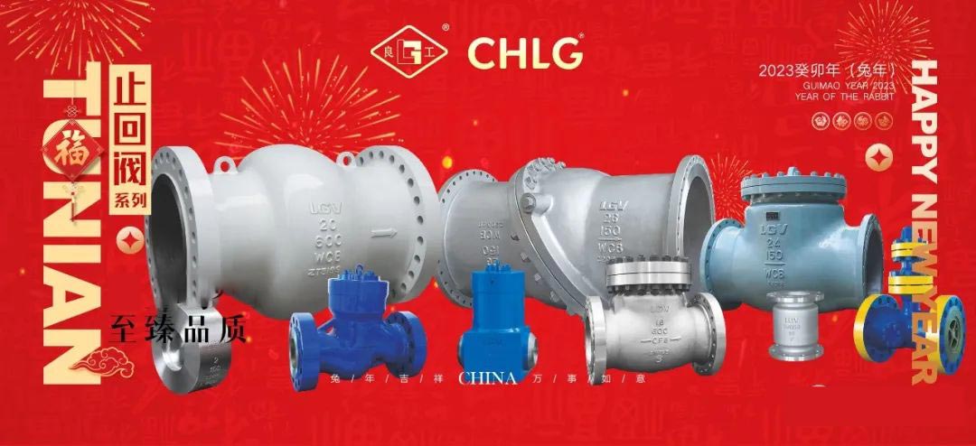 永盈会·[中国]官方网站