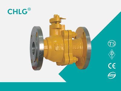 液化气专用球阀